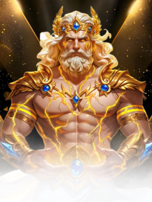 Grand Junction: Mountain Express