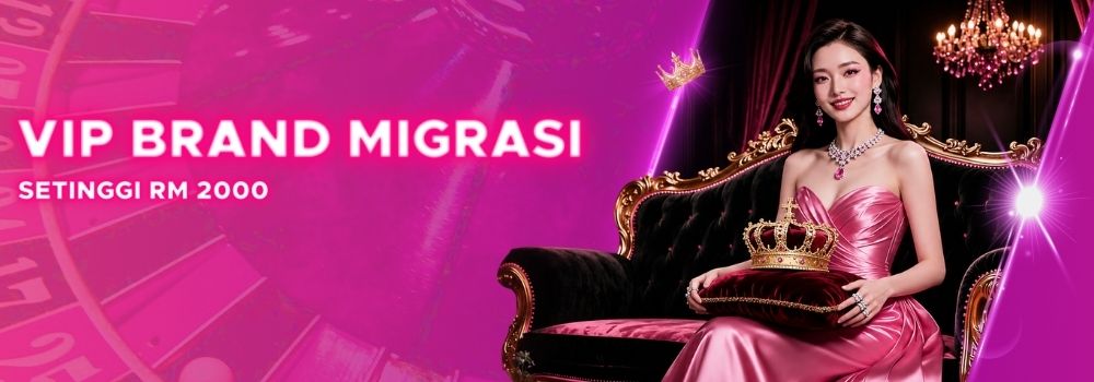 Penghijrahan Jenama VIP